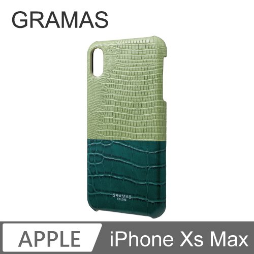 GRAMAS iPhone Xs Max 日本時尚背蓋手機殼- Amazon (綠)