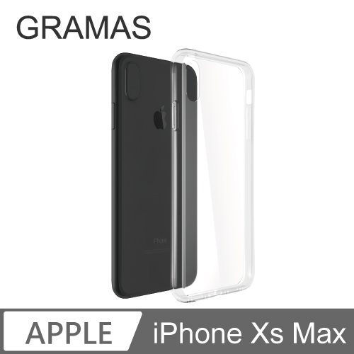 GRAMAS iPhone Xs Max 防摔漾玻透明手機殼- (透明)