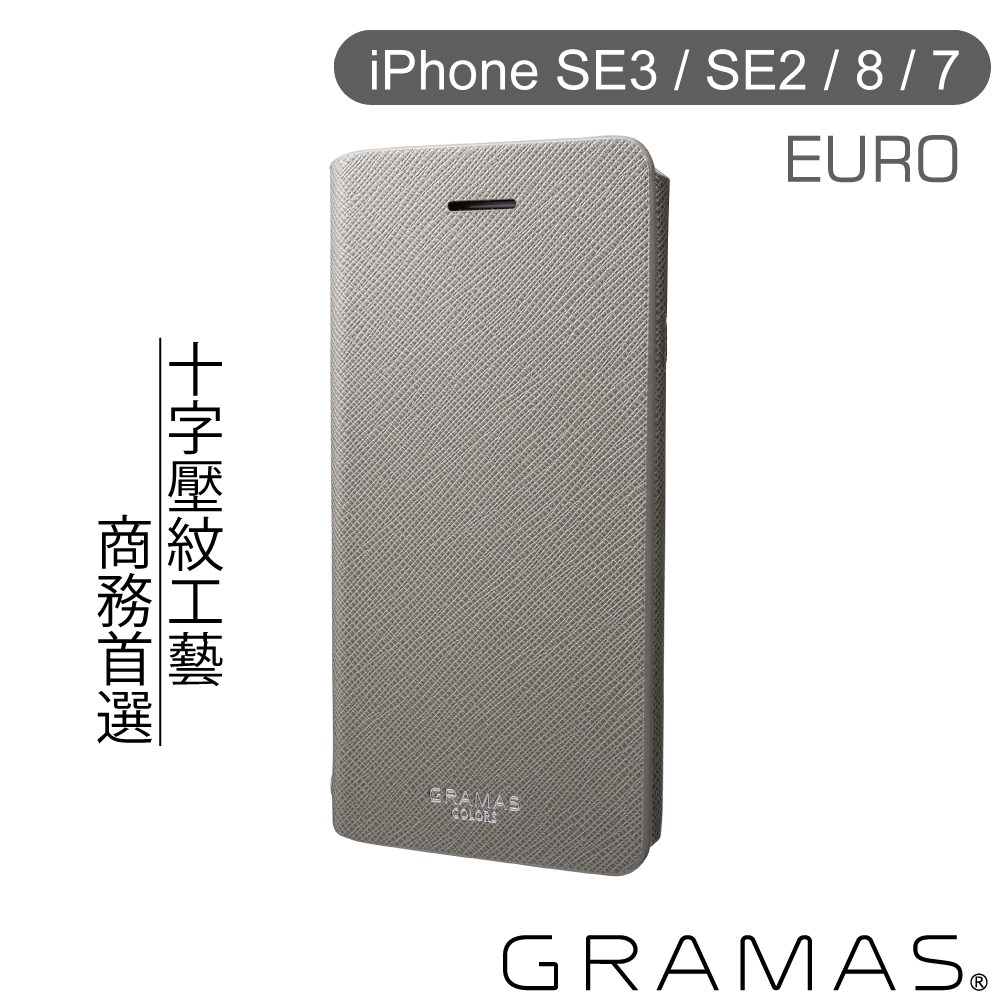 CLC266GY