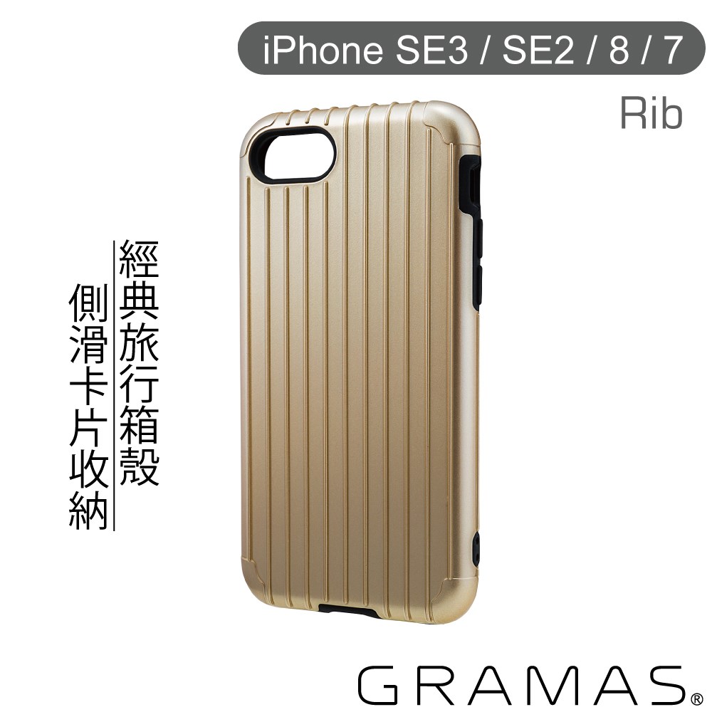 CHC436GL