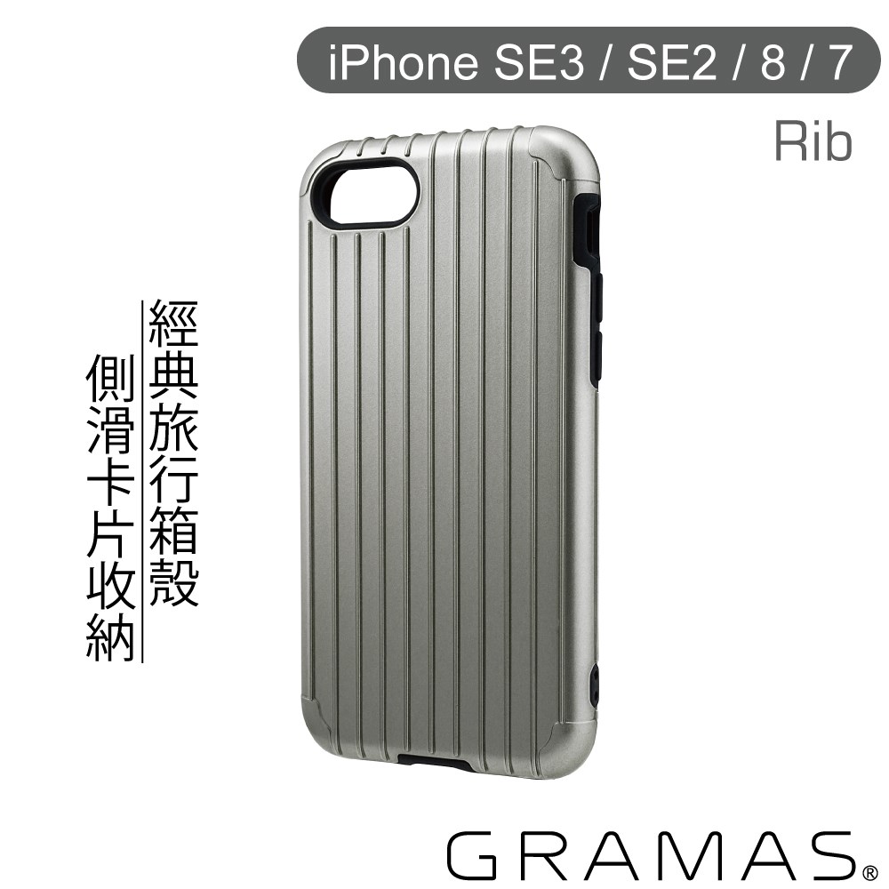 CHC436GY