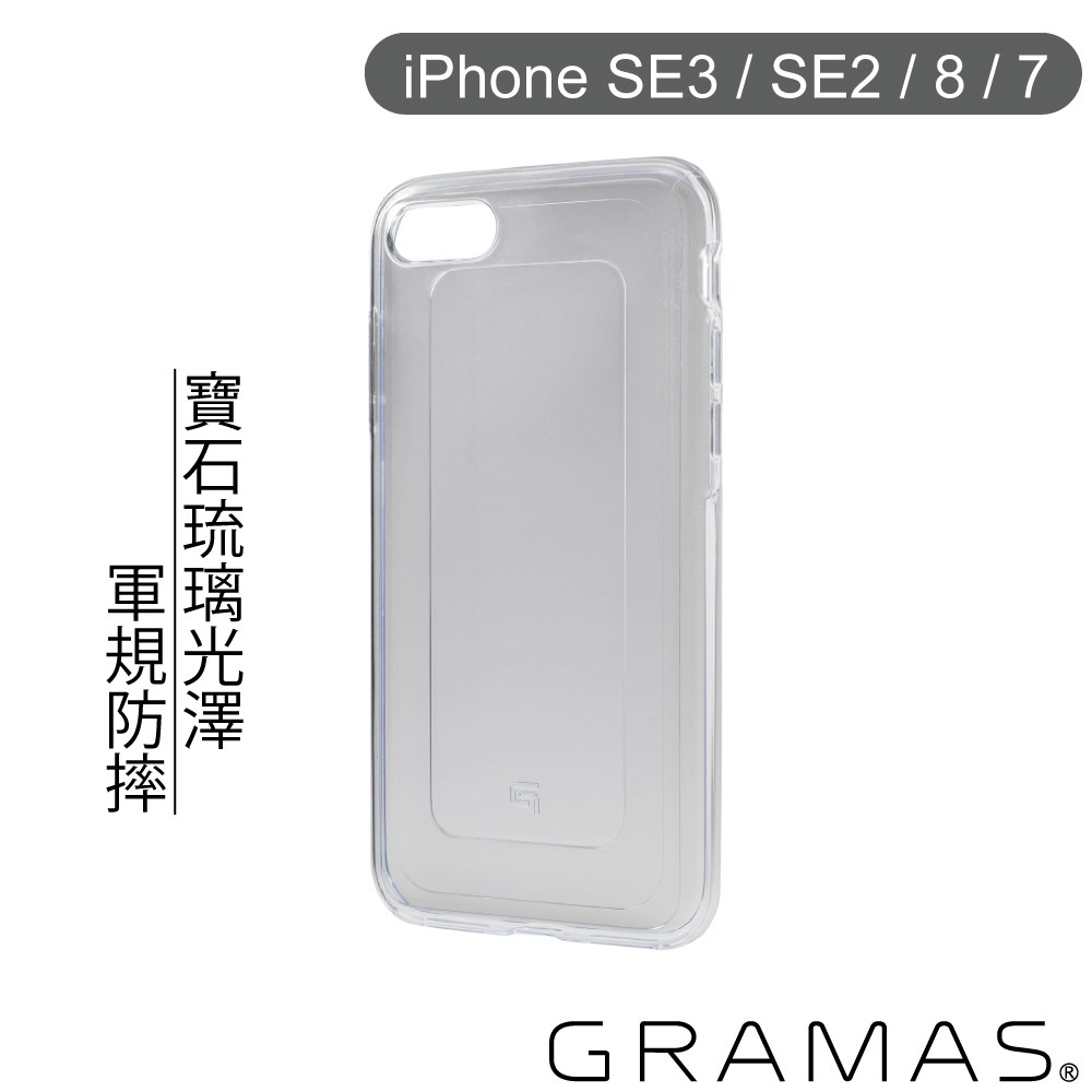 GHC446CL