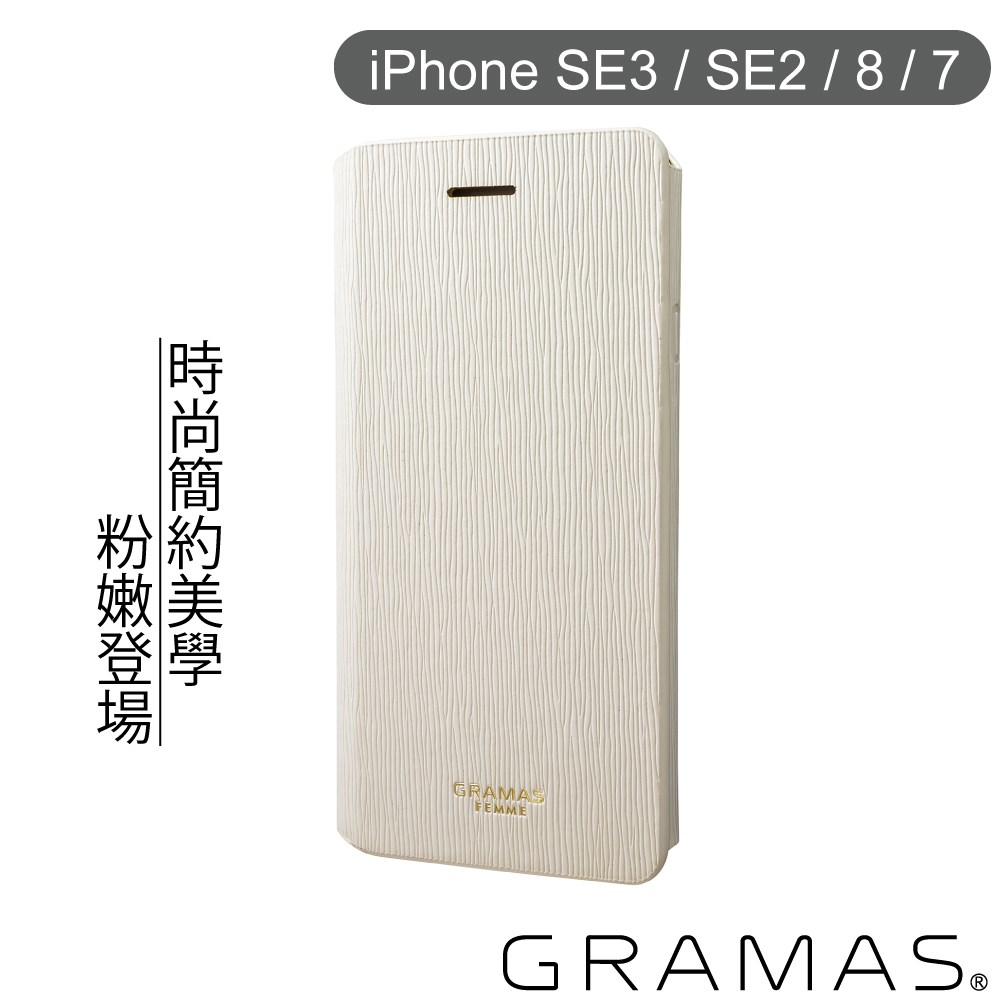 FLC246WH