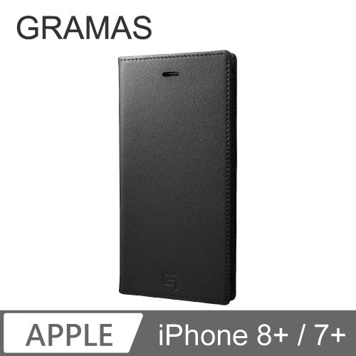 GRAMAS iPhone 7+/8+ 手工真皮皮套- (黑)