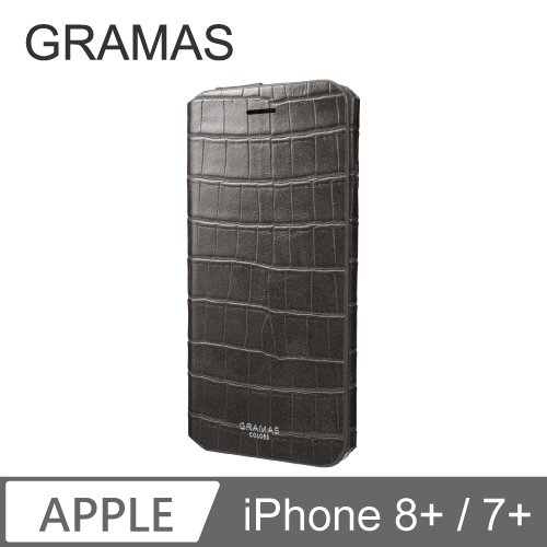 GRAMAS iPhone 7+/8+ 簡約職人 掀蓋式皮套- 尊爵版 (灰)