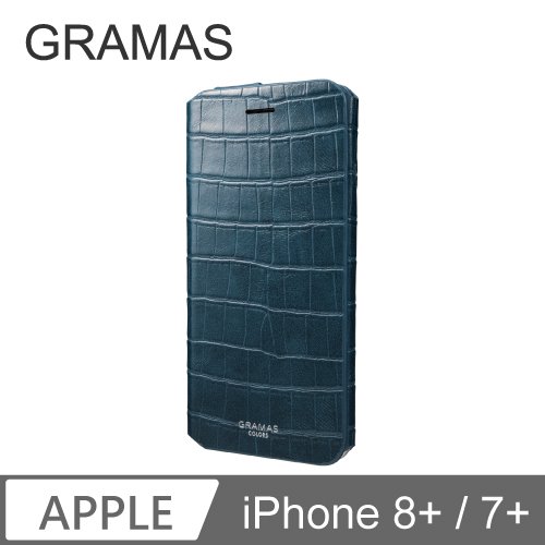 GRAMAS iPhone 7+/8+ 簡約職人 掀蓋式皮套- 尊爵版 (藍)
