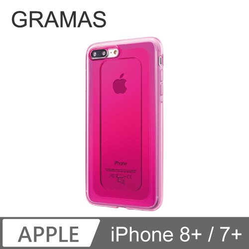 GRAMAS iPhone 7+/8+ 日本漾透寶石防震殼- (粉)