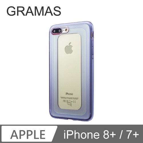 GRAMAS iPhone 7+/8+ 日本漾透寶石防震殼- (黃紫)
