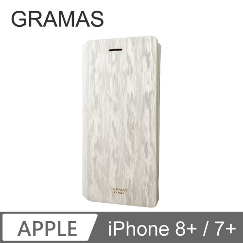 GRAMAS iPhone 7+/8+ 時尚職人 掀蓋式皮套 - Colo (白)