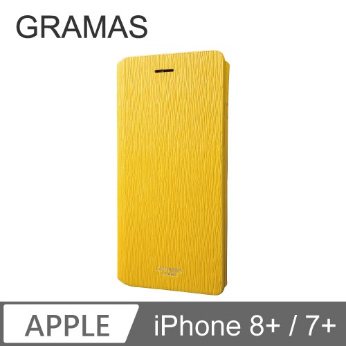 GRAMAS iPhone 7+/8+ 時尚職人 掀蓋式皮套 - Colo (黃)