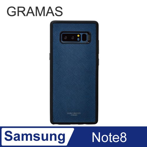 GRAMAS Samsung Galaxy Note8 職匠工藝 背蓋式手機殼- EURO TPU (藍)