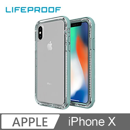 LIFEPROOF iPhone X NEXT 防摔防塵防雪 三防保護殼(綠)
