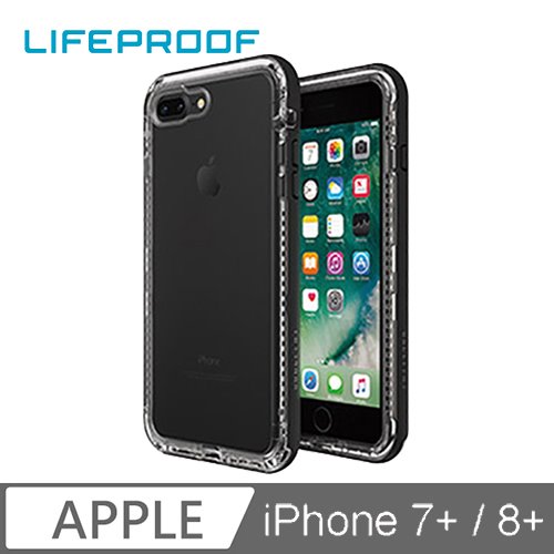 LIFEPROOF iPhone 8+/ 7+ NEXT 防摔防塵防雪 三防保護殼(黑)