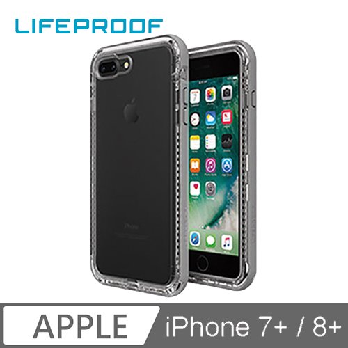 LIFEPROOF iPhone 8+/ 7+ NEXT 防摔防塵防雪 三防保護殼(灰)