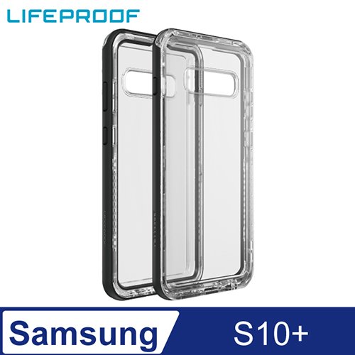 LIFEPROOF Samsung Galaxy S10+ 三防(雪/塵/摔)保護殼-NEXT(黑)