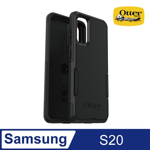 OtterBox Samsung Galaxy S20 Commuter通勤者系列保護殼-黑