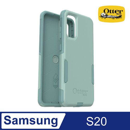 OtterBox Samsung Galaxy S20 Commuter通勤者系列保護殼-綠