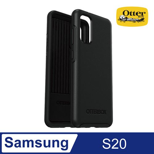 OtterBox Samsung Galaxy S20 Symmetry炫彩幾何保護殼-黑