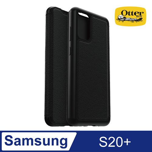 OtterBox Samsung Galaxy S20+ Strada步道者系列真皮掀蓋保護殼-黑