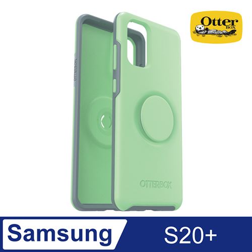 OtterBox Otter + Pop Samsung Galaxy S20+ Symmetry 炫彩幾何泡泡騷保護殼-綠