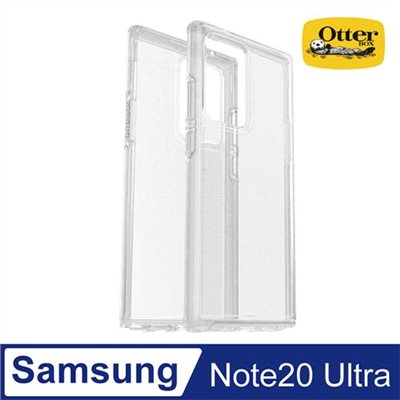 OtterBox Samsung Galaxy Note20 Ultra Symmetry炫彩透明保護殼-Stardust星塵
