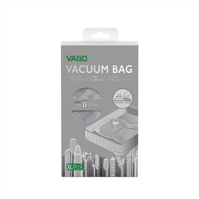 VAGO 旅行真空收納袋_(XL) x2