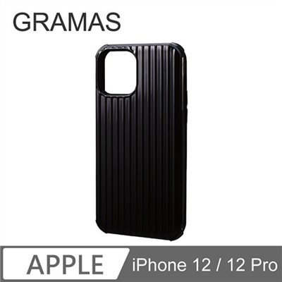 GRAMAS iPhone 12 / 12 Pro 軍規防摔經典手機殼- Rib (黑)