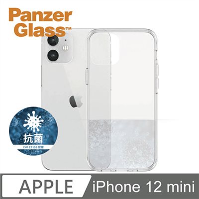 PanzerGlass iPhone 12 mini 耐衝擊強化輕薄漾玻透明防摔殼