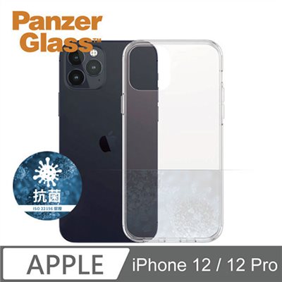 PanzerGlass iPhone 12 / 12 Pro 耐衝擊強化輕薄漾玻透明防摔殼