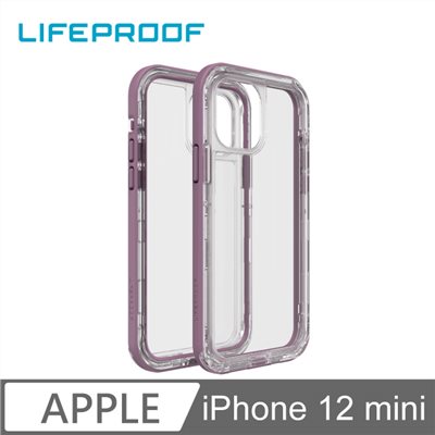 LIFEPROOF iPhone 12 mini 三防(雪/塵/摔)保護殼-NEXT(透紫) 