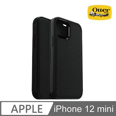 OtterBox iPhone 12 mini Strada步道者系列真皮掀蓋保護殼-黑