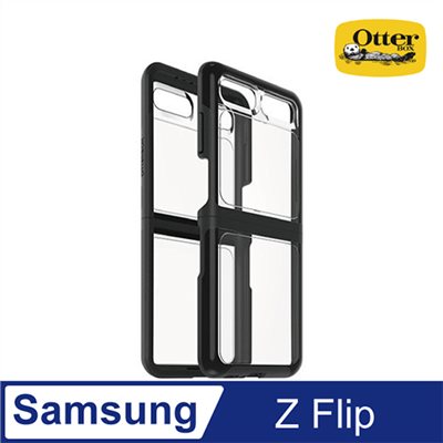 OtterBox Samsung Galaxy Z Flip Symmetry Flex Symmetry Flex 炫彩幾何對摺系列保護殼