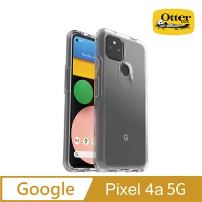 OtterBox Google Pixel 4a 5G Symmetry炫彩透明保護殼-Clear透明