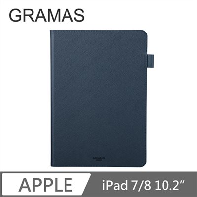 GRAMAS iPad 7/8 10.2" 職匠工藝 掀蓋式皮套 - EURO (藍)