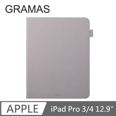GRAMAS iPad Pro 3/4 12.9" 職匠工藝 掀蓋式皮套 - EURO (灰)