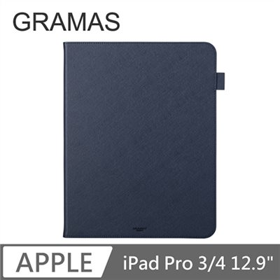 GRAMAS iPad Pro 3/4 12.9" 職匠工藝 掀蓋式皮套 - EURO (藍)