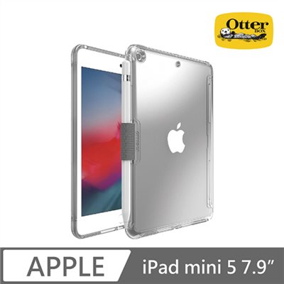 OtterBox iPad mini 5 7.9" Symmetry Clear系列保護殼
