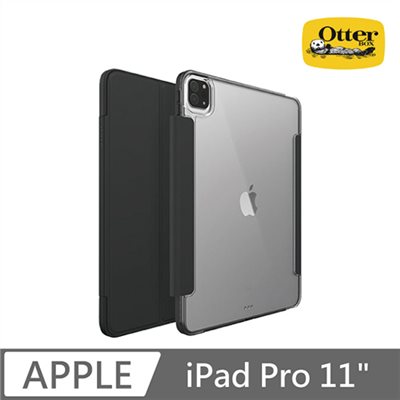 OtterBox iPad Pro 11" Symmetry 360系列保護殼-黑