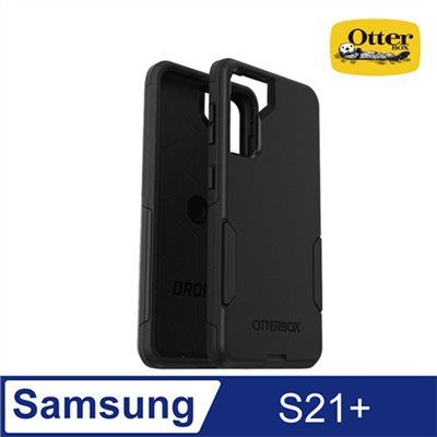 OtterBox Samsung Galaxy S21+ Commuter通勤者系列保護殼-黑