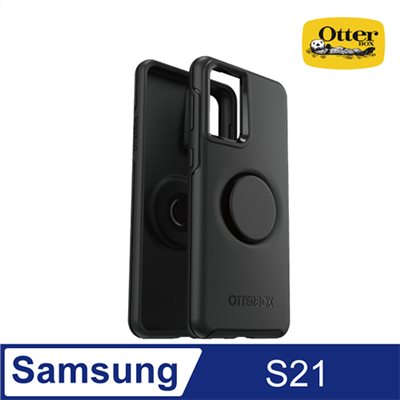 OtterBox Otter + Pop Samsung Galaxy S21 Symmetry 炫彩幾何泡泡騷保護殼-黑