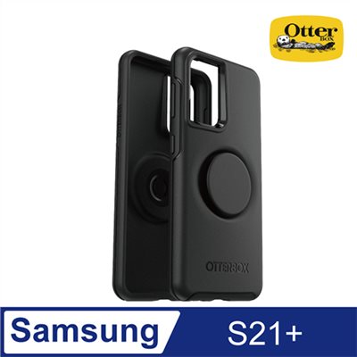 OtterBox Otter + Pop Samsung Galaxy S21+ Symmetry 炫彩幾何泡泡騷保護殼-黑