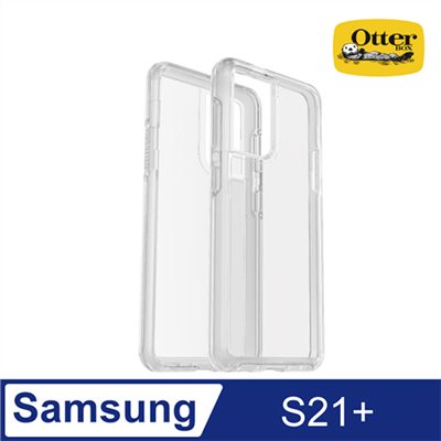 OtterBox Samsung Galaxy S21+ Symmetry Clear炫彩透明保護殼-透明
