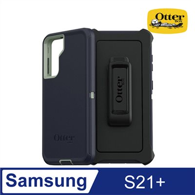 OtterBox Samsung Galaxy S21+ Defender防禦者系列保護殼-藍