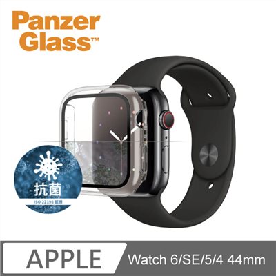 PanzerGlass Apple Watch 6/SE/5/4 44mm 全方位防護高透鋼化漾玻保護殼-透明