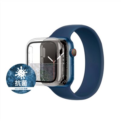 PanzerGlass Apple Watch S9 / S8 / S7 45mm 全方位防護高透鋼化漾玻保護殼-透