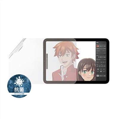 PanzerGlass iPad mini 6 / 7 8.3吋 類紙膜(文書繪圖)抗刮防指紋保護貼