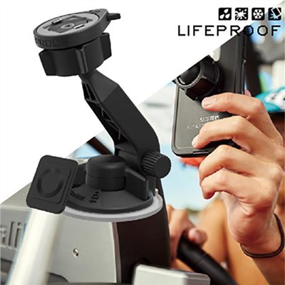 LIFEPROOF 多功能專利車架 + 扣具