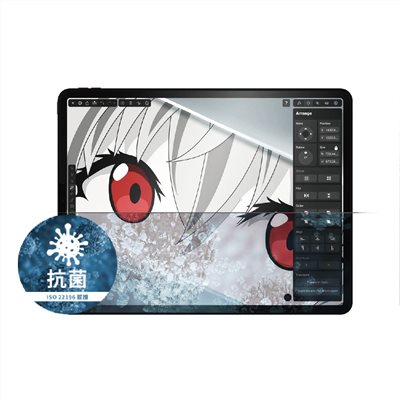 PanzerGlass iPad Pro 12.9吋 類紙膜(文書繪圖)抗刮防指紋保護貼