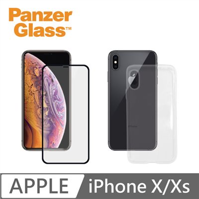 PanzerGlass iPhone X/Xs 3D耐衝擊高透鋼化玻璃保護貼-黑