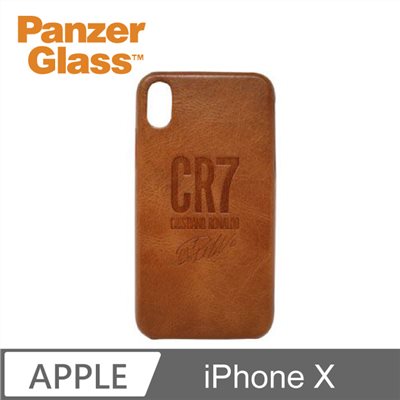 PanzerGlass iPhone X CR7真皮保護殼-棕